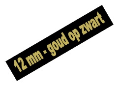 Tape Brother P-Touch TZE-334 12mm goud op zwart