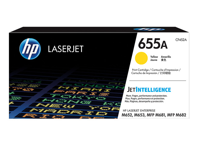 Toner HP Color Laser 655A Color LaserJet Enterprise M652dn 10.500 pag. YEL