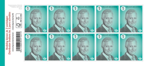 [POS-1PZNAT] Postzegels Bpost Nationaal Koning Filip non-prior (100)