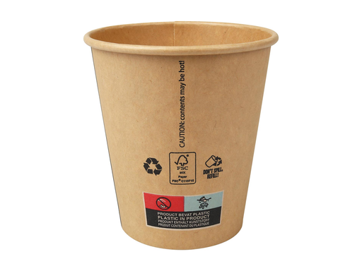 [TIM-77603] Beker uit Karton Altijd Koffie 250 ml (50)