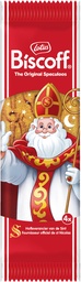 [TIM-89563] Speculaaskoekjes Lotus sinterklaas 14cm (4)