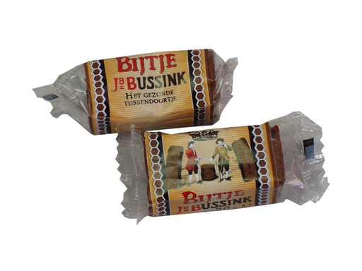 [TIM-37610] Koekjes Bussink Horeca Bijtjes 20g (75)