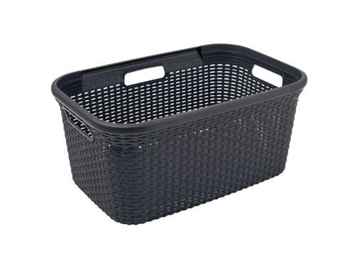 [OND-O00708A] Wasmand Curver Style 45L antraciet