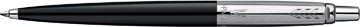 [TIM-2096873] Balpen Parker Jotter Originals blauwe inkt medium punt blister CT zwart/zilver