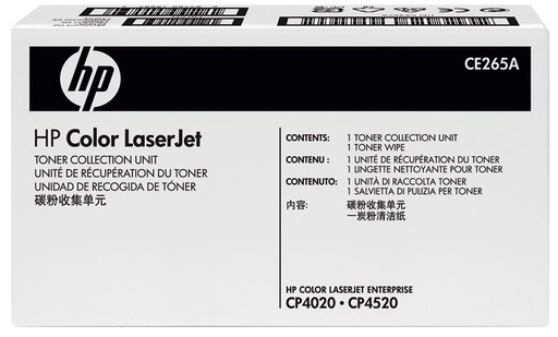[HP-HPCE265A] Toneropvangbak HP Laser CE265A Color LaserJet Enterprise CP4025dn 36.000 pag.